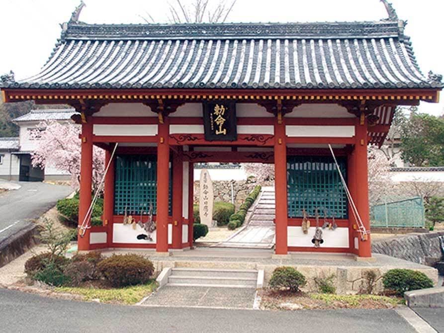 防除実績/日應寺